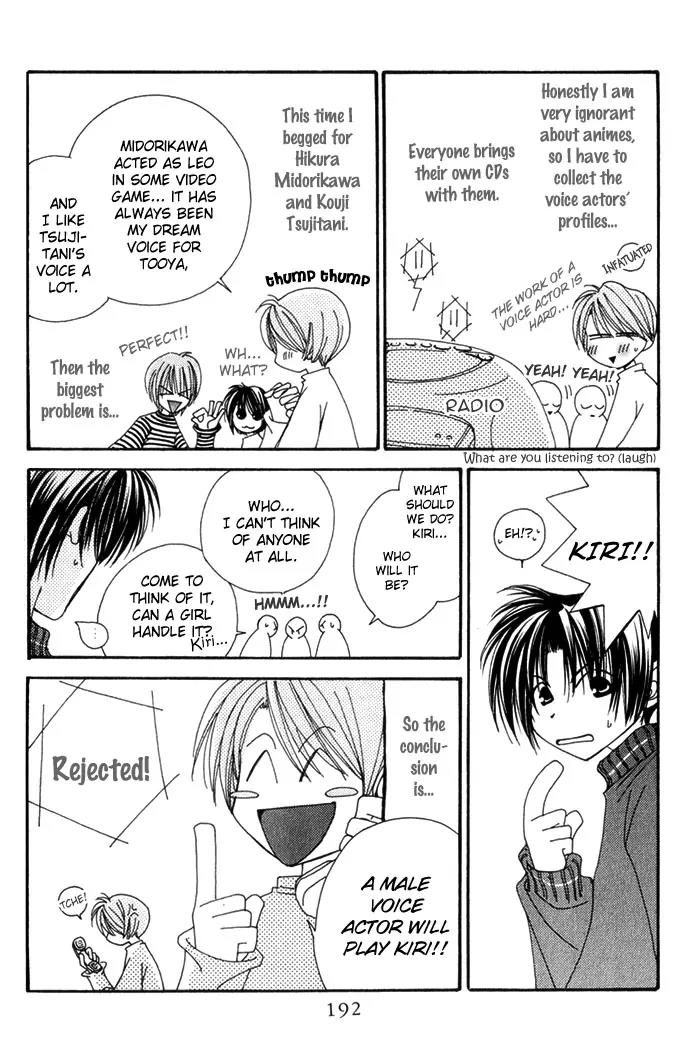 Never Give Up! Chapter 36 page 34 - Chapter 36
