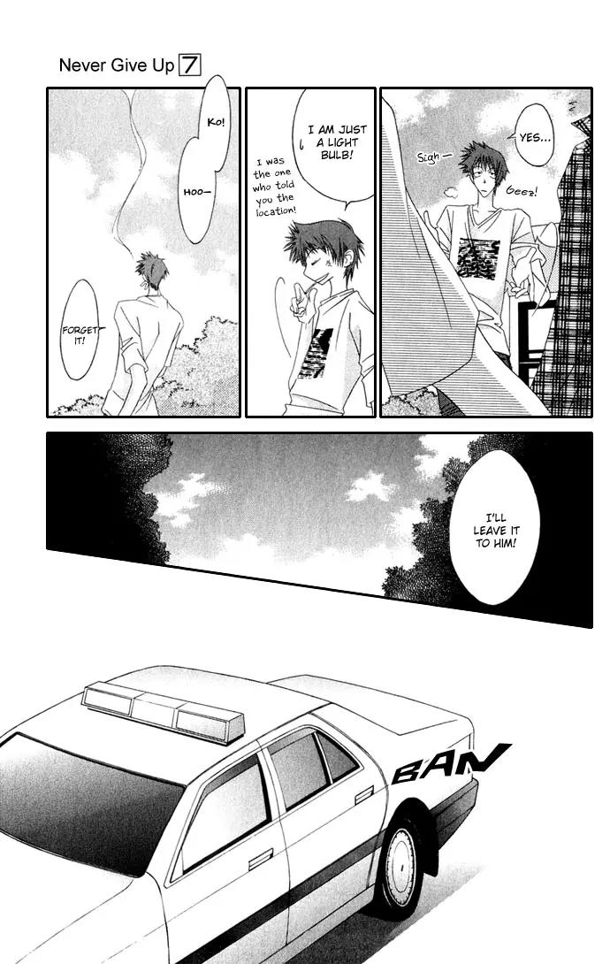 Never Give Up! Chapter 37 page 10 - Chapter 37