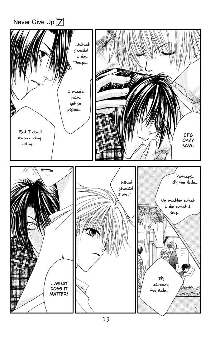 Never Give Up! Chapter 37 page 14 - Chapter 37