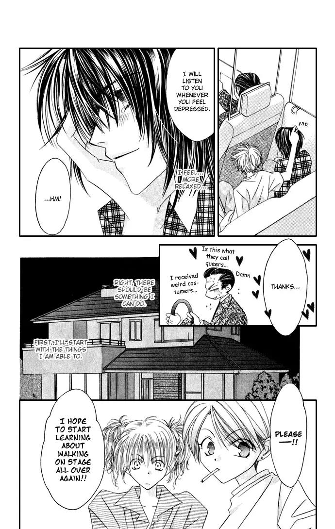 Never Give Up! Chapter 37 page 17 - Chapter 37