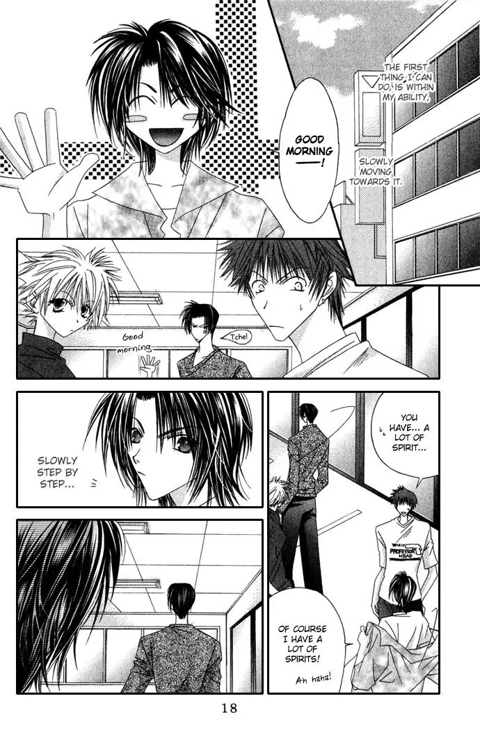 Never Give Up! Chapter 37 page 19 - Chapter 37