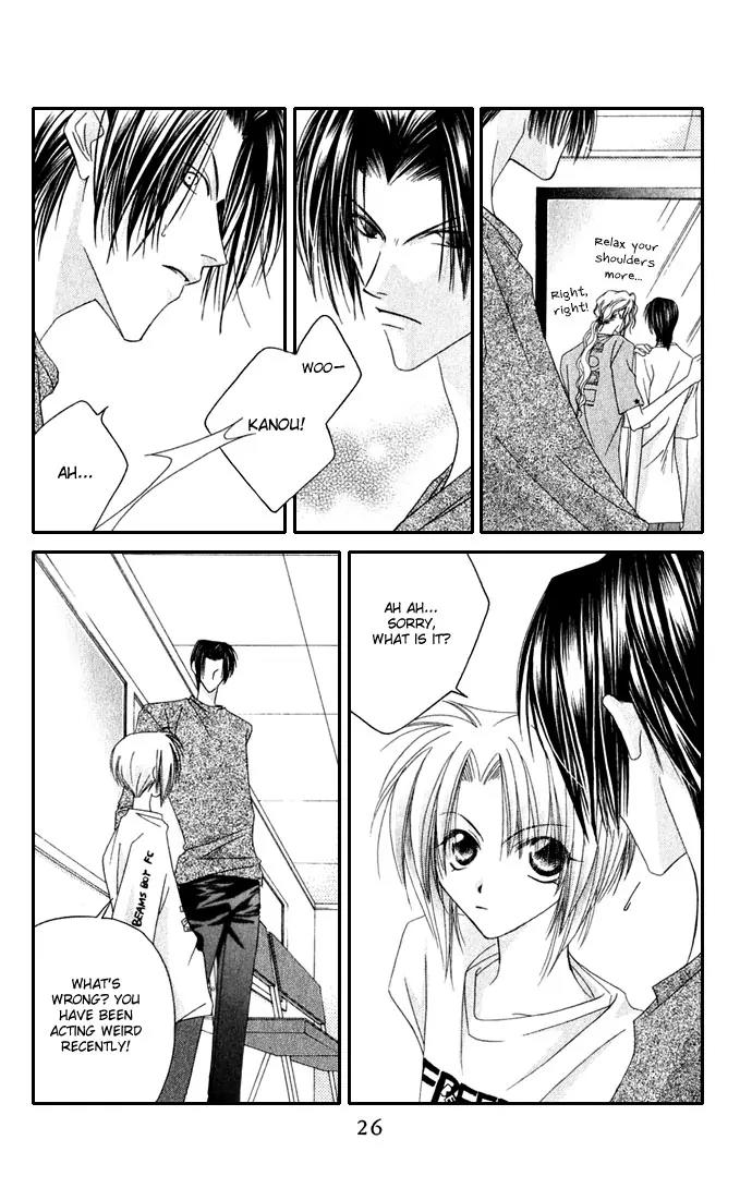 Never Give Up! Chapter 37 page 27 - Chapter 37
