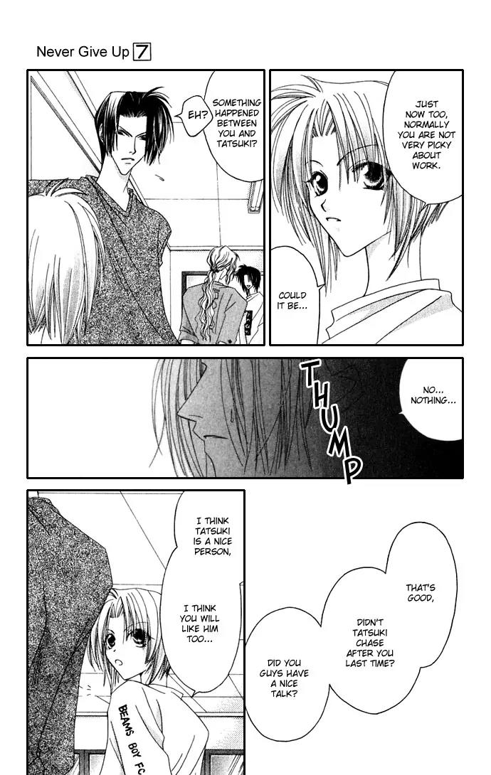 Never Give Up! Chapter 37 page 28 - Chapter 37