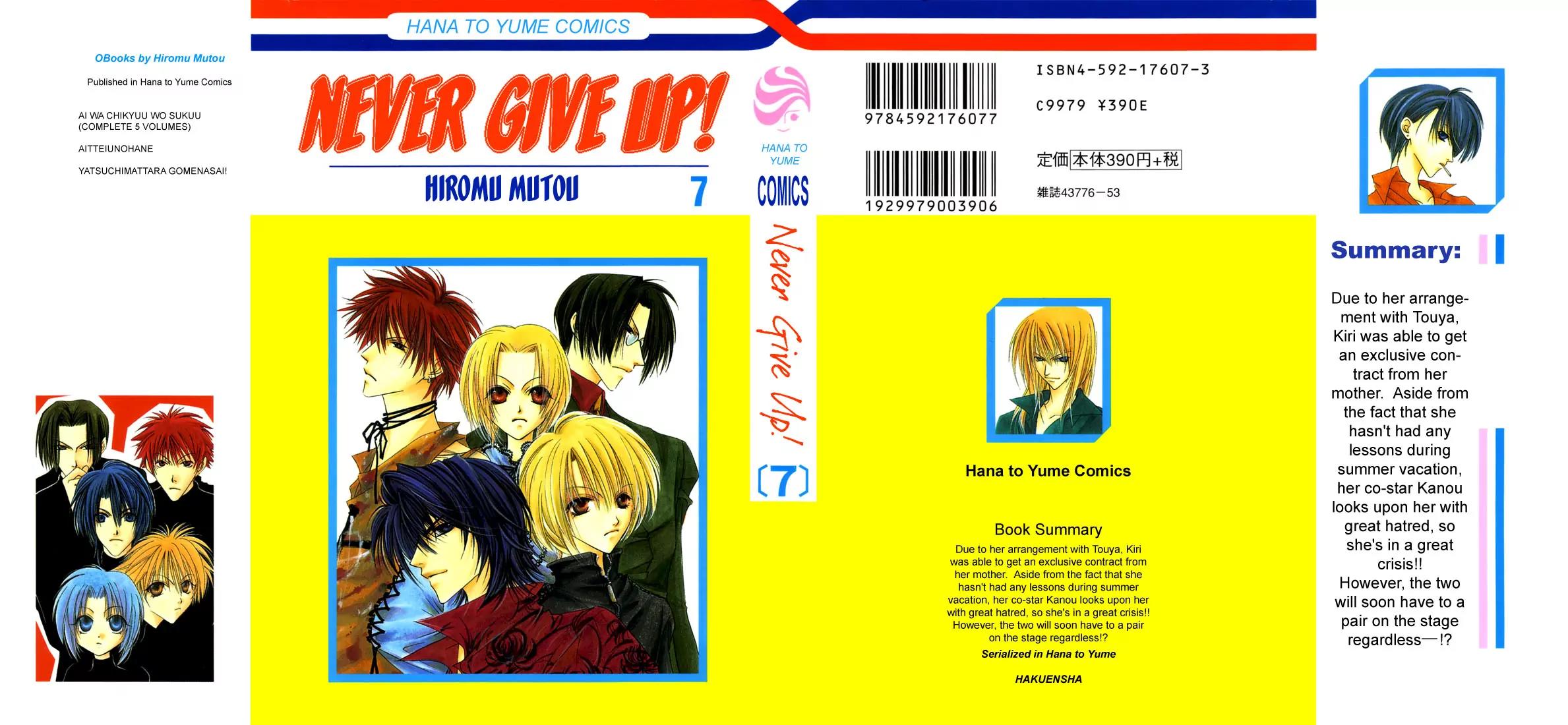 Never Give Up! Chapter 37 page 3 - Chapter 37