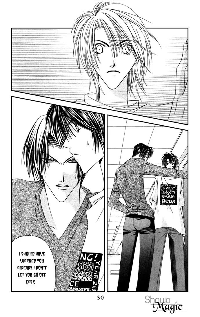 Never Give Up! Chapter 37 page 31 - Chapter 37