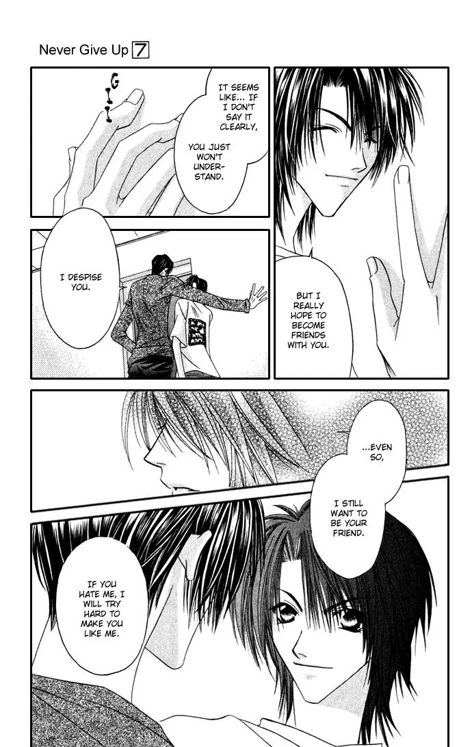 Never Give Up! Chapter 37 page 32 - Chapter 37