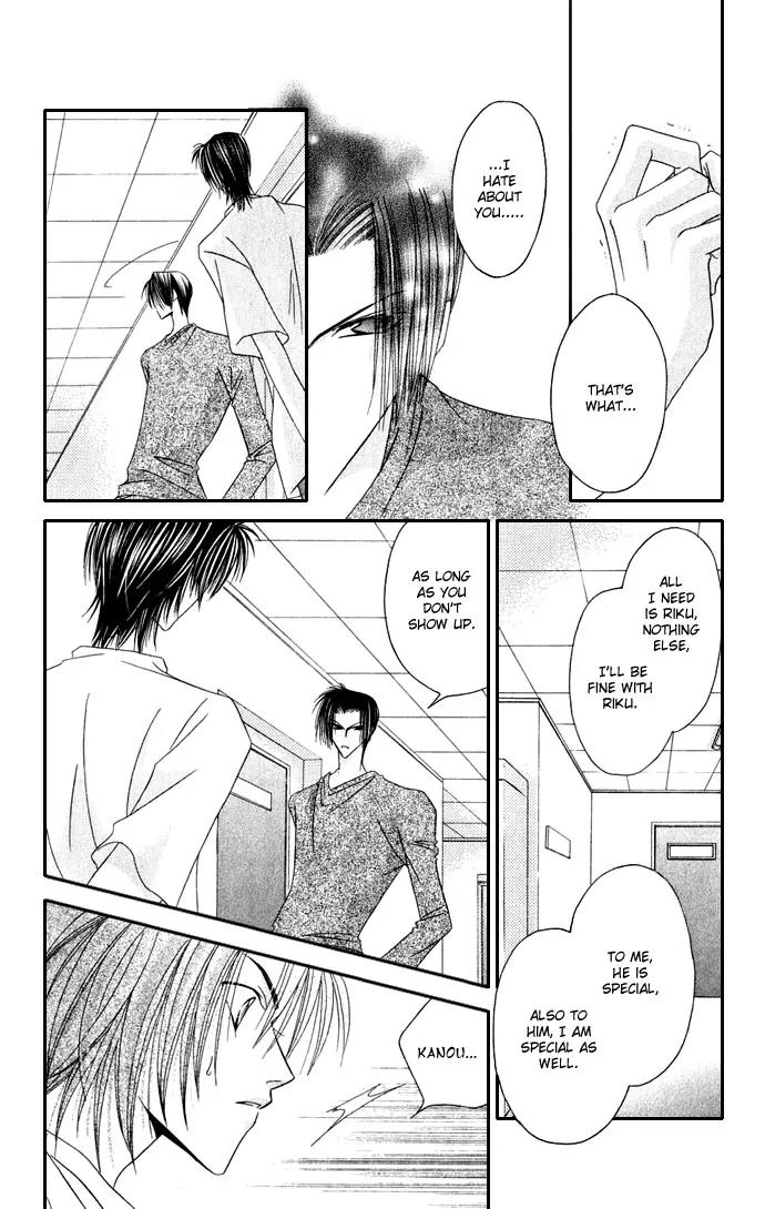 Never Give Up! Chapter 37 page 33 - Chapter 37