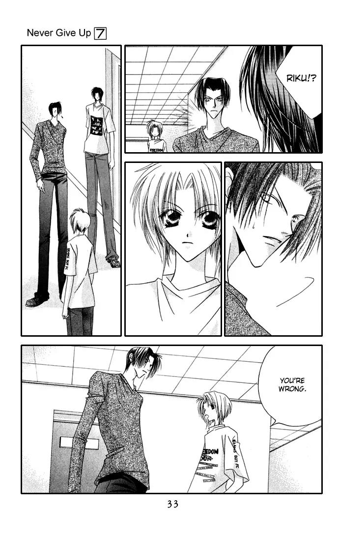 Never Give Up! Chapter 37 page 34 - Chapter 37