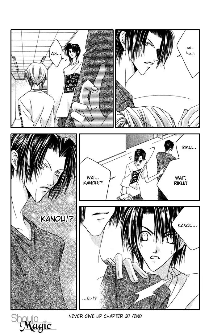 Never Give Up! Chapter 37 page 35 - Chapter 37