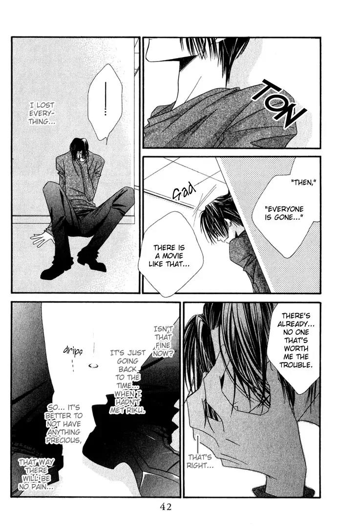 Never Give Up! Chapter 38 page 10 - Chapter 38