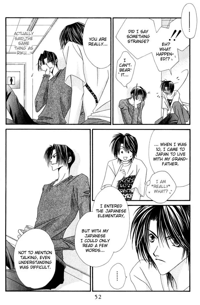 Never Give Up! Chapter 38 page 20 - Chapter 38