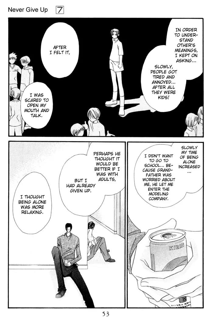 Never Give Up! Chapter 38 page 21 - Chapter 38