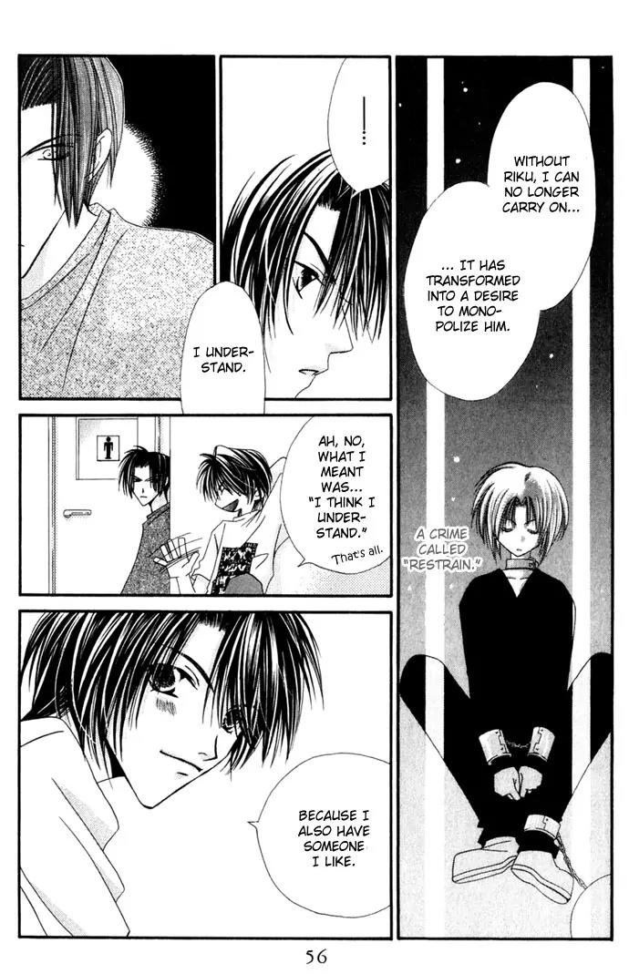 Never Give Up! Chapter 38 page 24 - Chapter 38