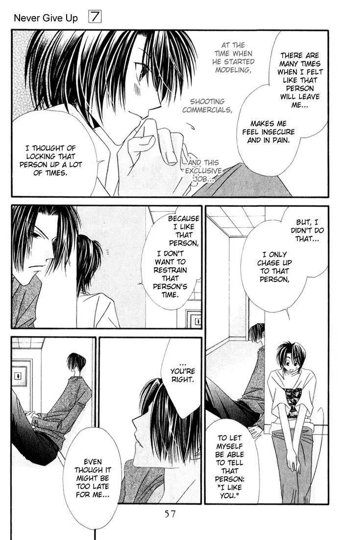 Never Give Up! Chapter 38 page 25 - Chapter 38