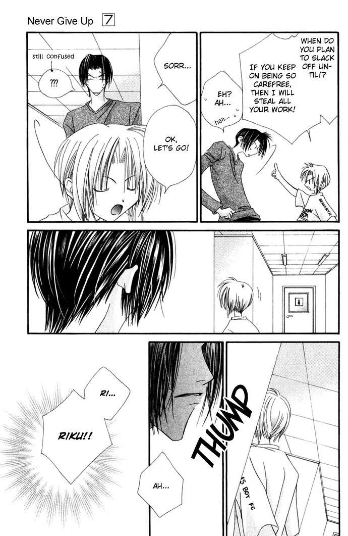 Never Give Up! Chapter 38 page 27 - Chapter 38