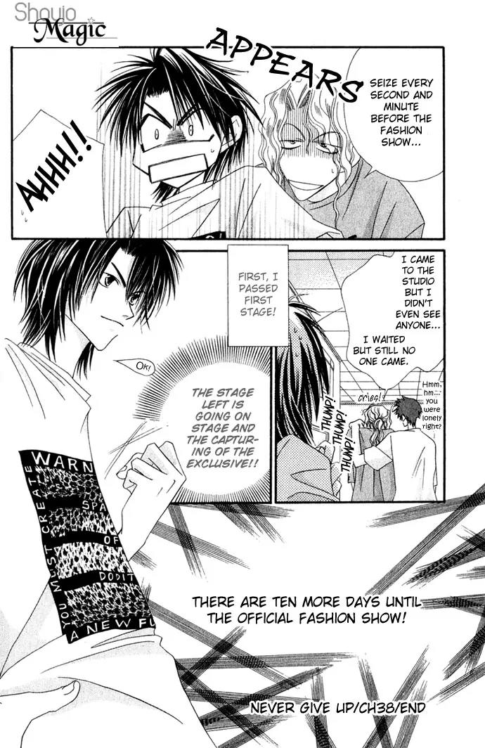 Never Give Up! Chapter 38 page 34 - Chapter 38