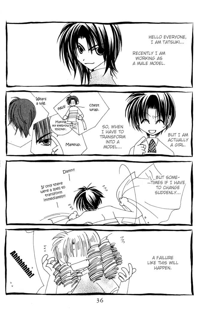 Never Give Up! Chapter 38 page 4 - Chapter 38