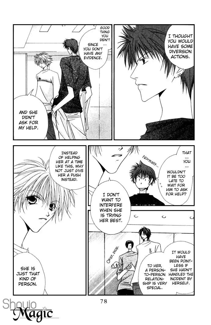 Never Give Up! Chapter 39 page 14 - Chapter 39
