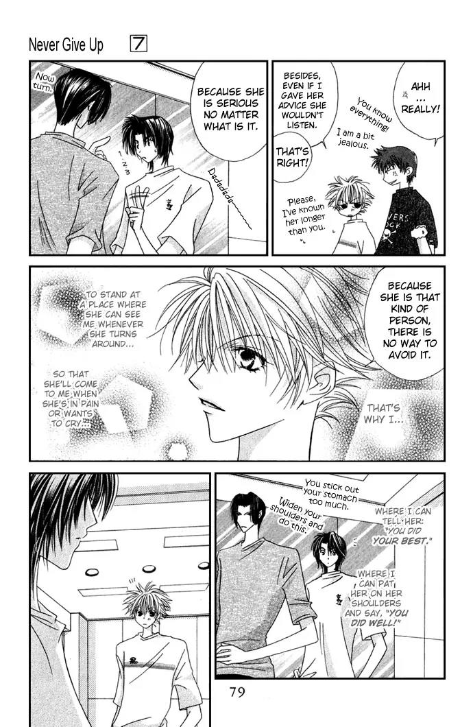 Never Give Up! Chapter 39 page 15 - Chapter 39