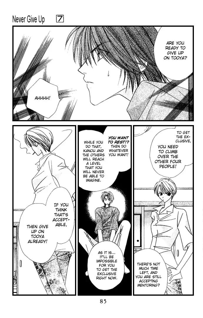 Never Give Up! Chapter 39 page 21 - Chapter 39