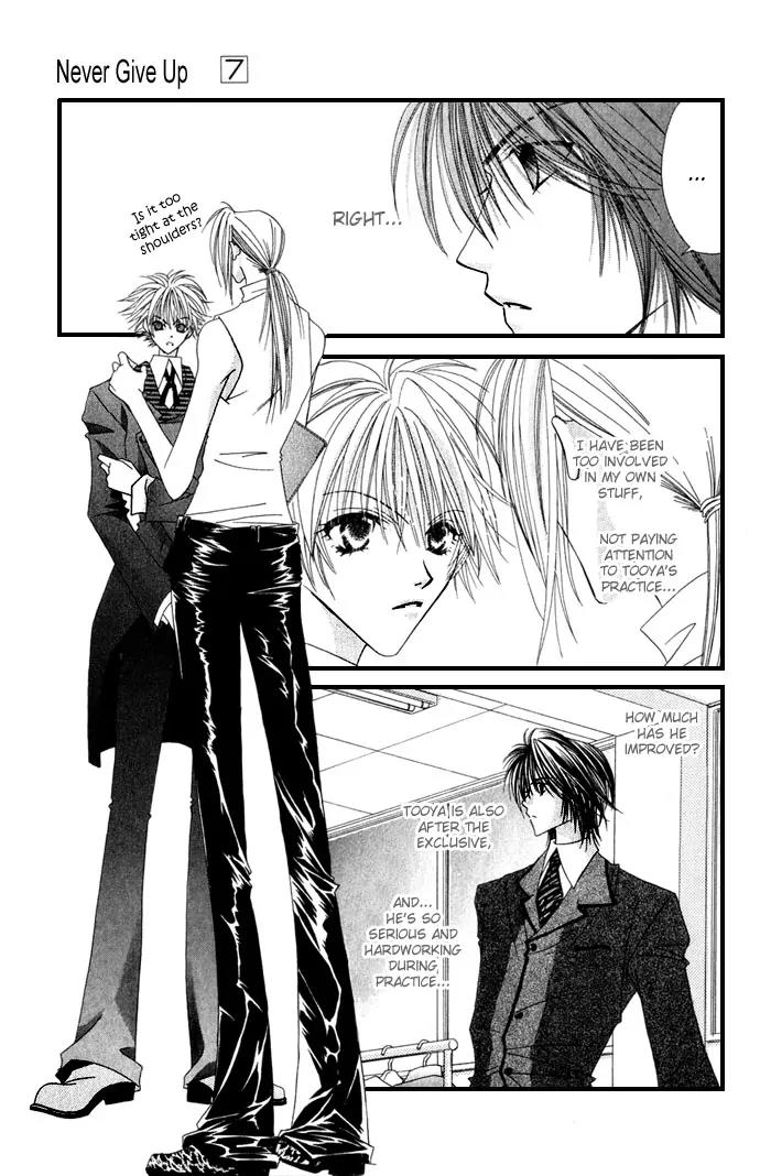 Never Give Up! Chapter 39 page 24 - Chapter 39