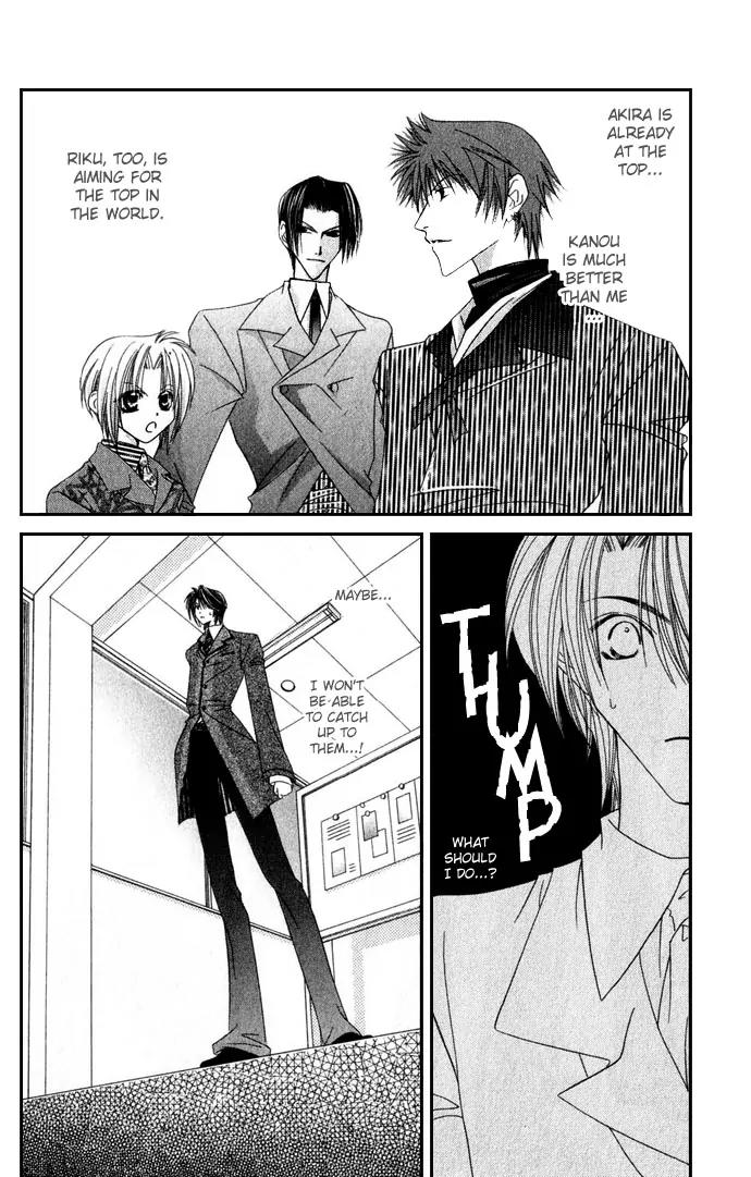 Never Give Up! Chapter 39 page 25 - Chapter 39