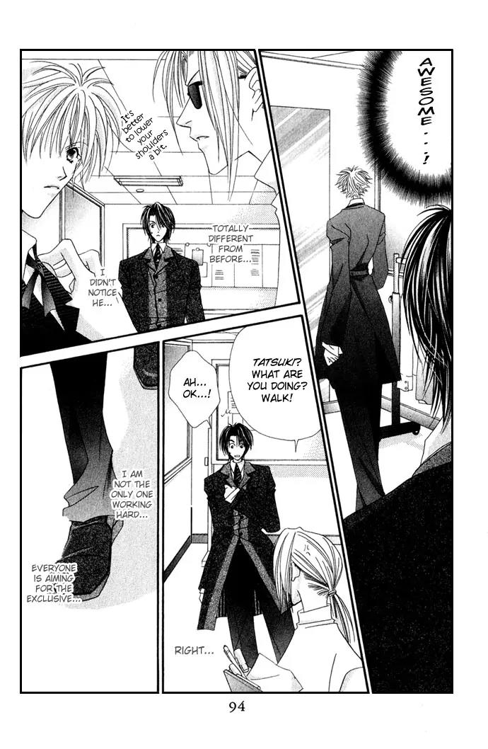 Never Give Up! Chapter 39 page 29 - Chapter 39