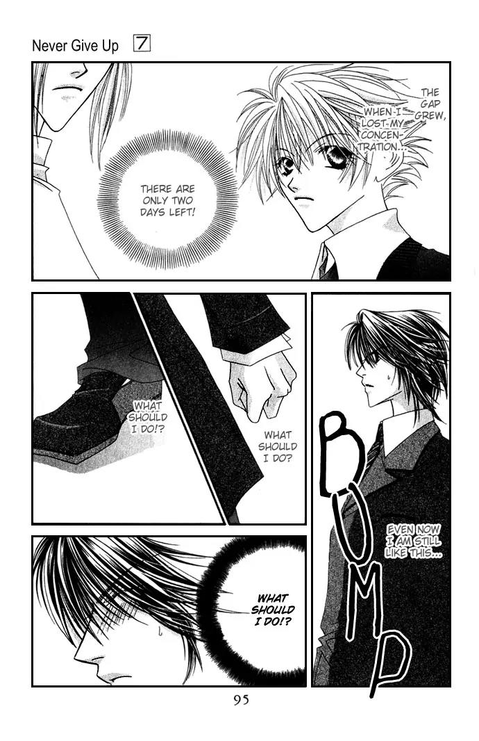 Never Give Up! Chapter 39 page 30 - Chapter 39