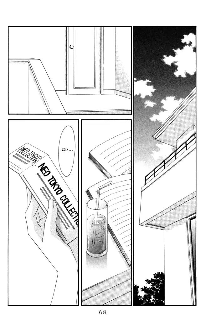 Never Give Up! Chapter 39 page 4 - Chapter 39