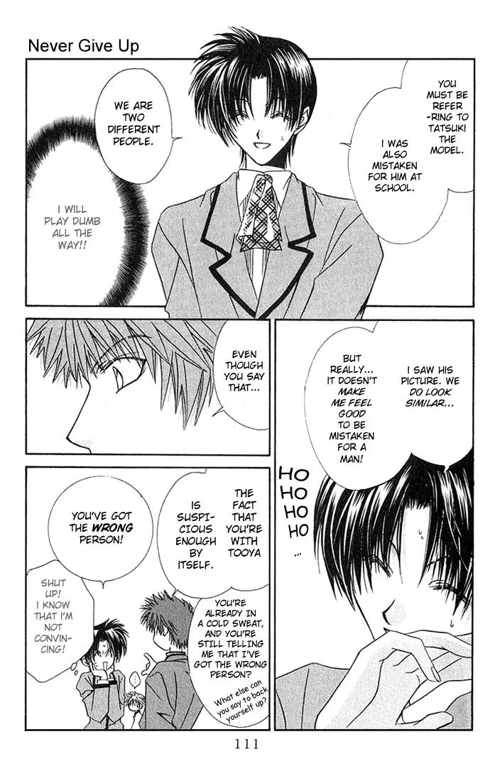Never Give Up! Chapter 4 page 6 - Chapter 4