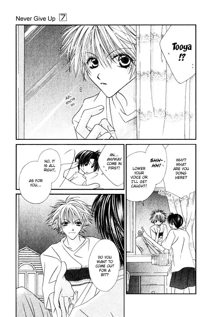 Never Give Up! Chapter 40 page 21 - Chapter 40