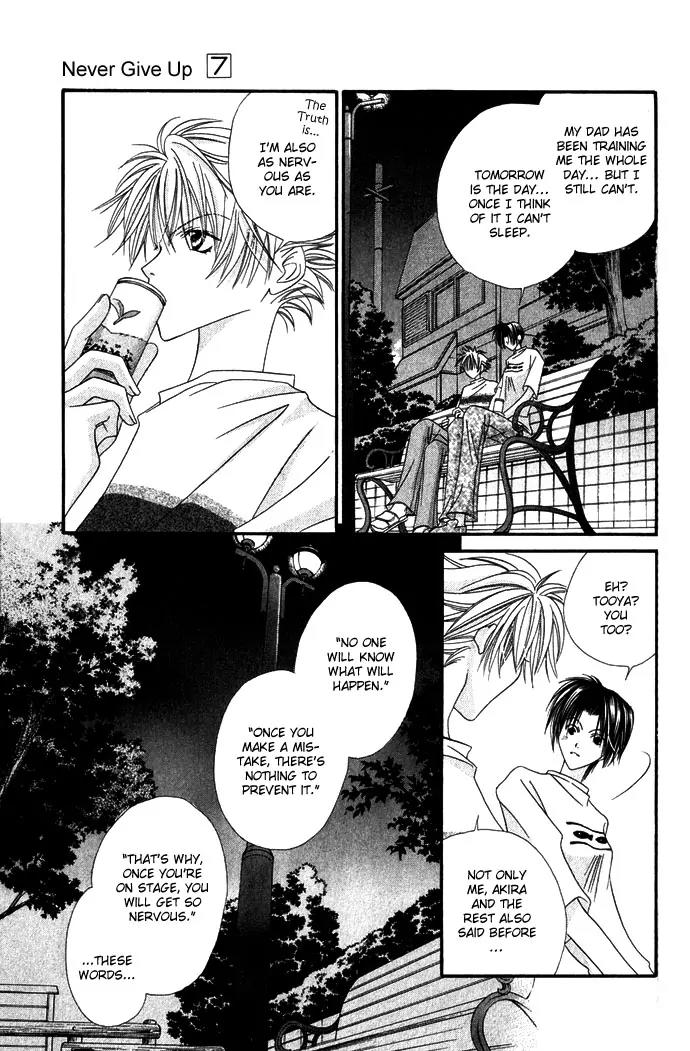 Never Give Up! Chapter 40 page 23 - Chapter 40