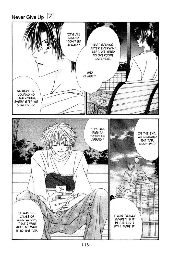 Never Give Up! Chapter 40 page 25 - Chapter 40