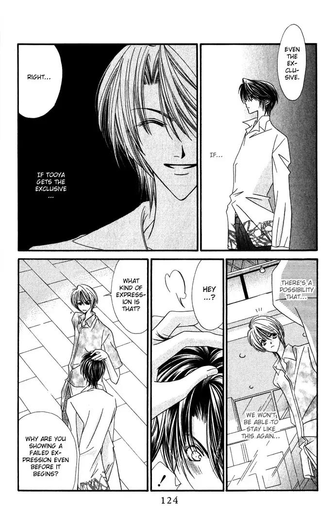 Never Give Up! Chapter 40 page 30 - Chapter 40
