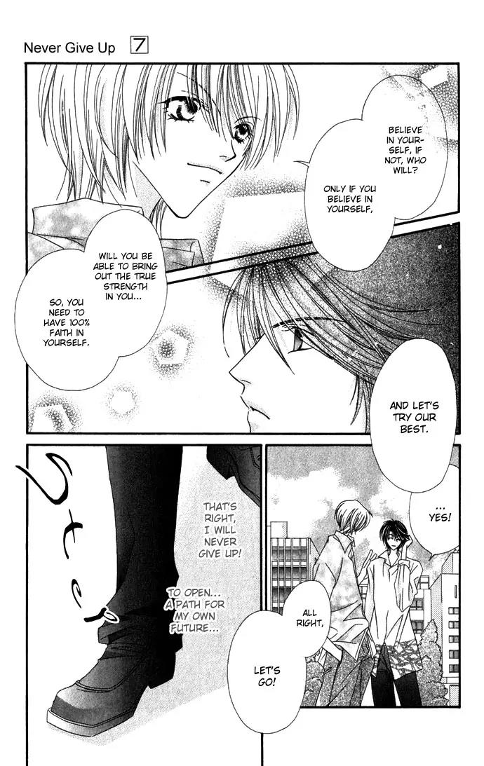 Never Give Up! Chapter 40 page 31 - Chapter 40