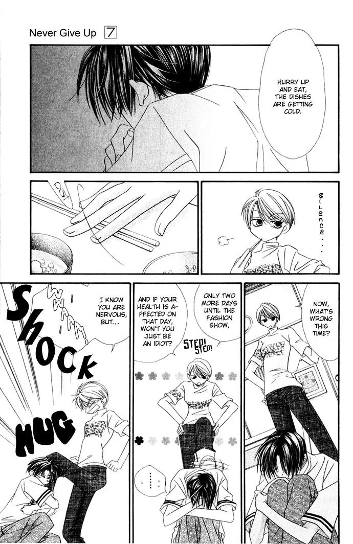 Never Give Up! Chapter 40 page 5 - Chapter 40
