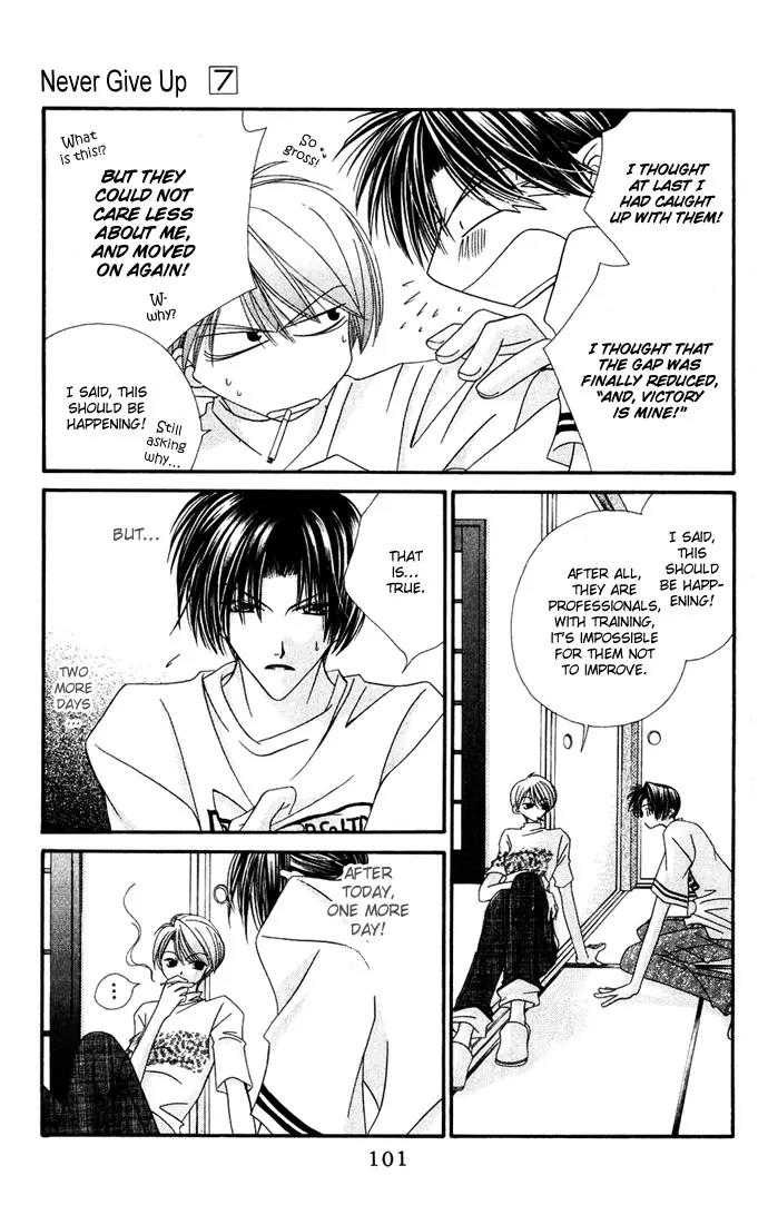 Never Give Up! Chapter 40 page 7 - Chapter 40