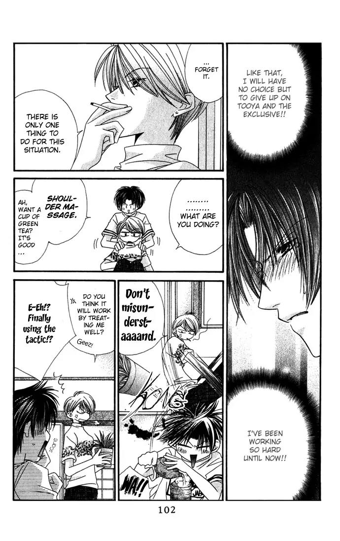 Never Give Up! Chapter 40 page 8 - Chapter 40