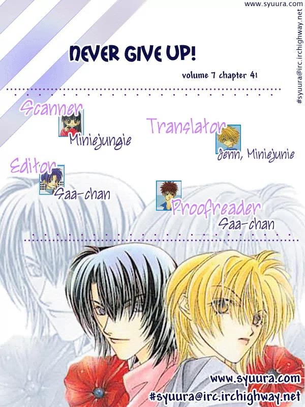 Never Give Up! Chapter 41 page 1 - Chapter 41