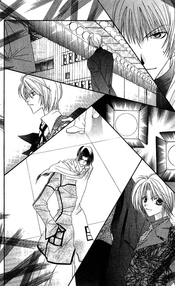 Never Give Up! Chapter 41 page 21 - Chapter 41