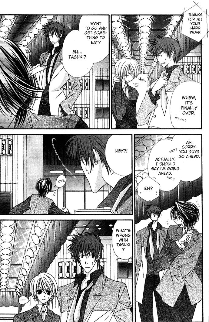 Never Give Up! Chapter 41 page 23 - Chapter 41