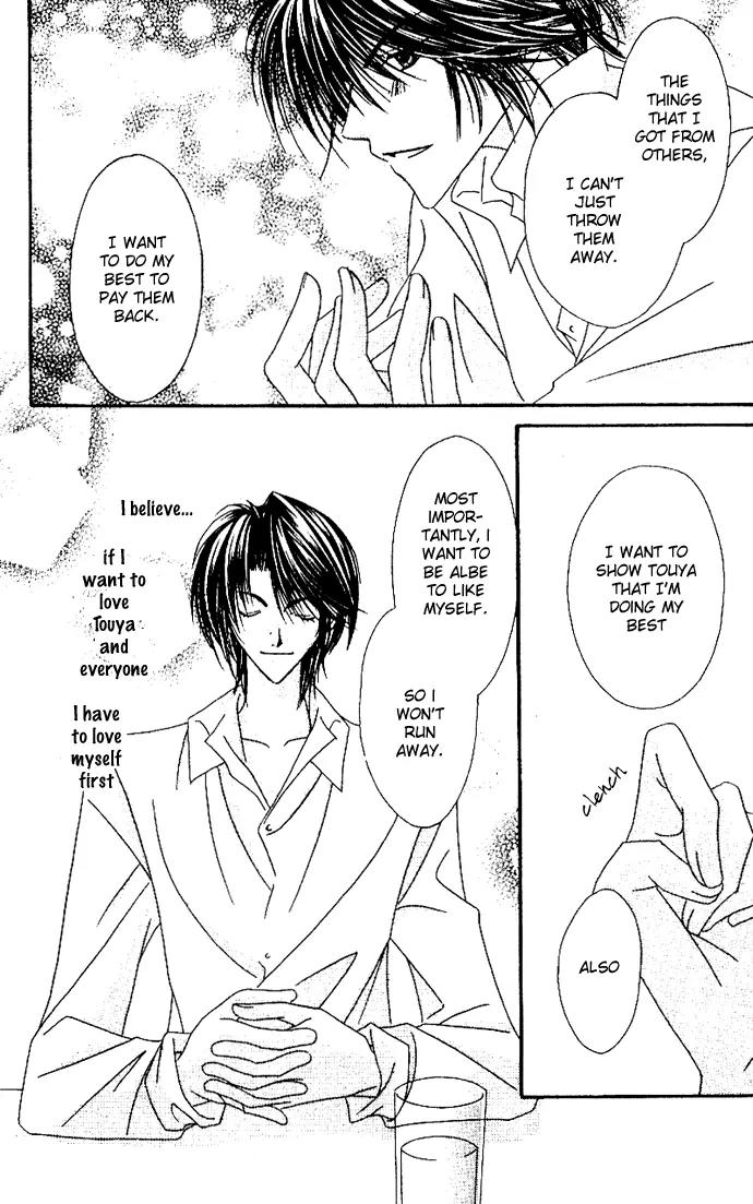 Never Give Up! Chapter 41 page 29 - Chapter 41