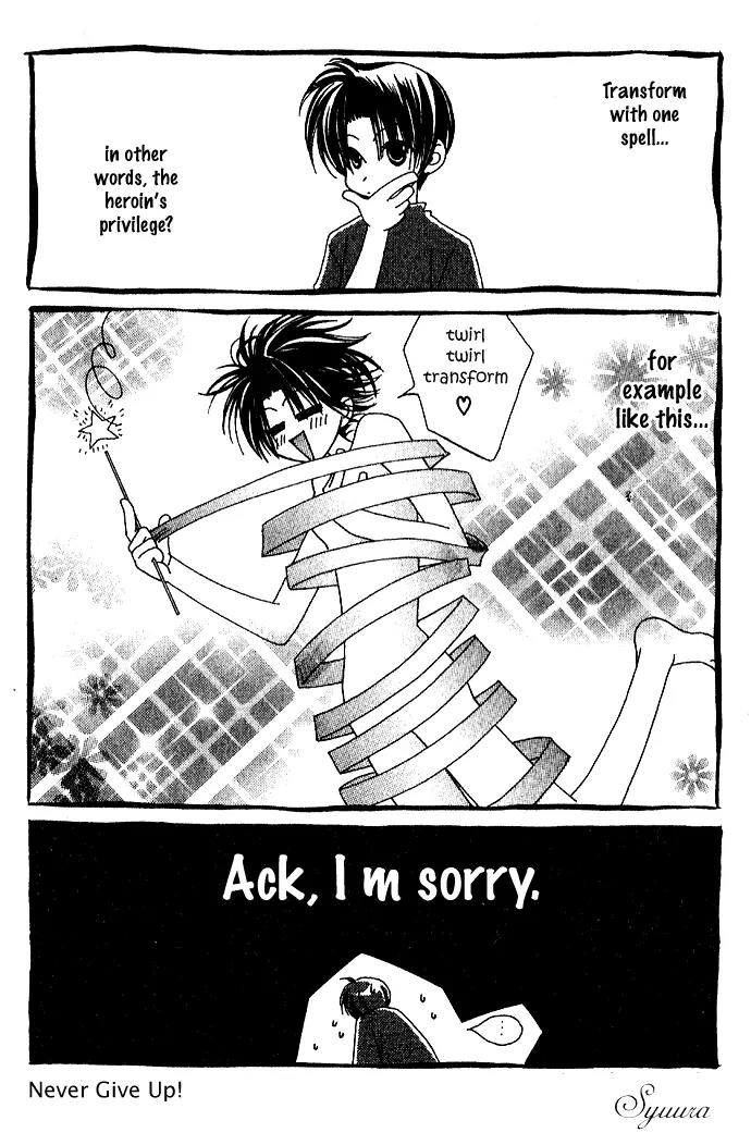 Never Give Up! Chapter 41 page 3 - Chapter 41