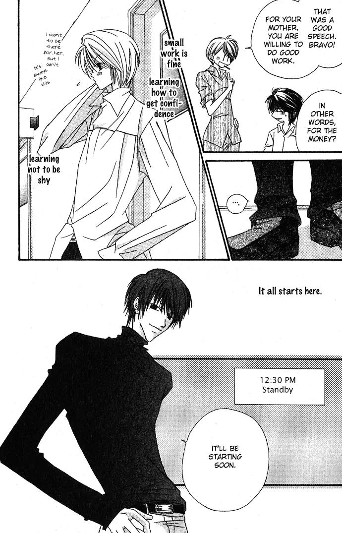 Never Give Up! Chapter 41 page 30 - Chapter 41