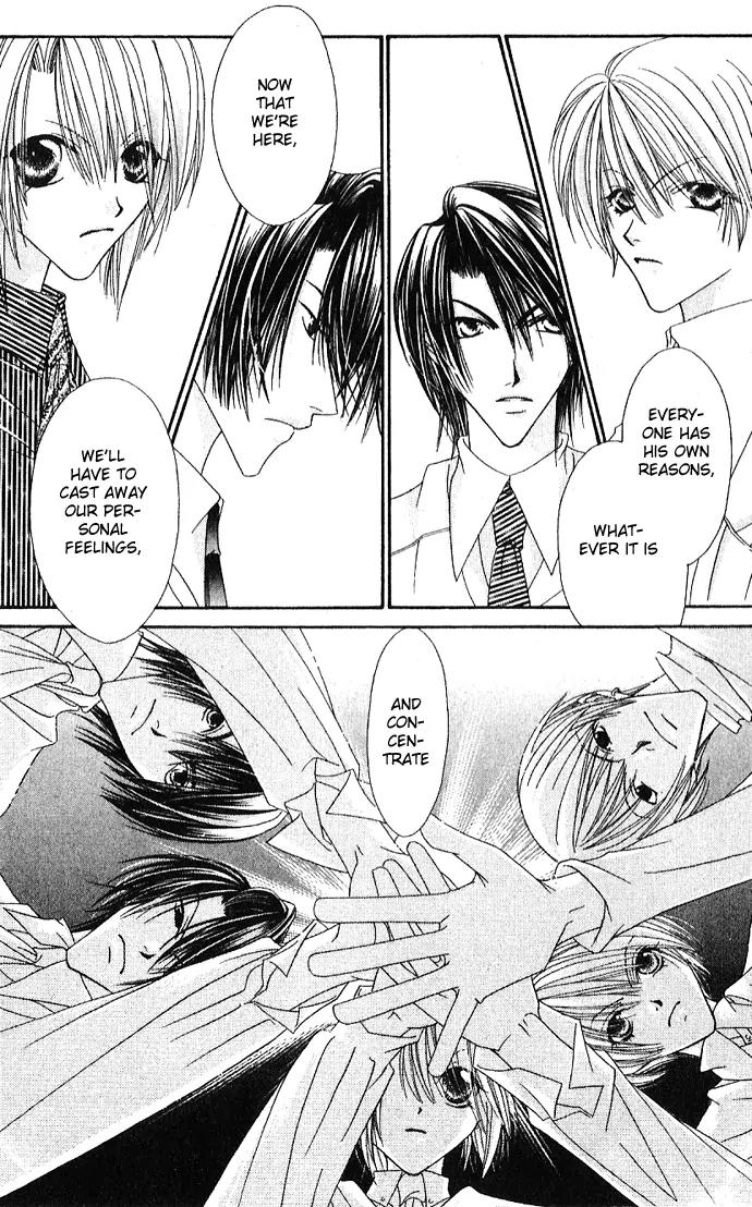 Never Give Up! Chapter 41 page 31 - Chapter 41