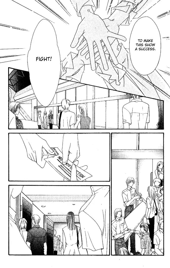 Never Give Up! Chapter 41 page 32 - Chapter 41