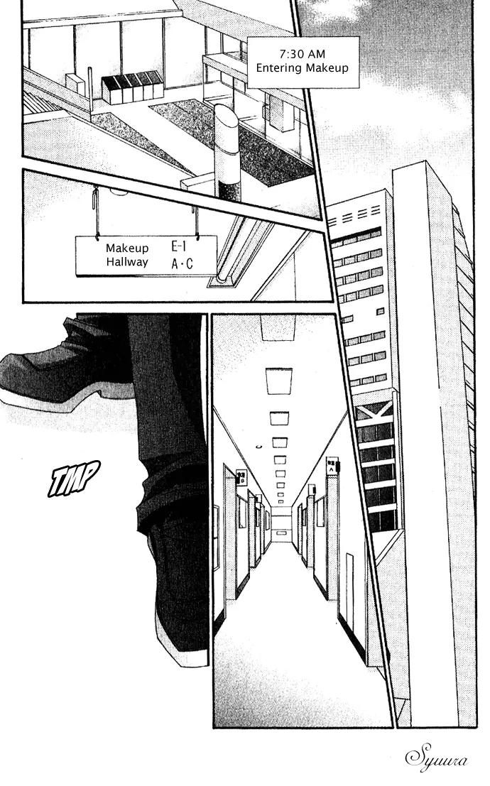 Never Give Up! Chapter 41 page 4 - Chapter 41