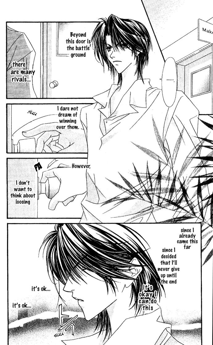 Never Give Up! Chapter 41 page 5 - Chapter 41