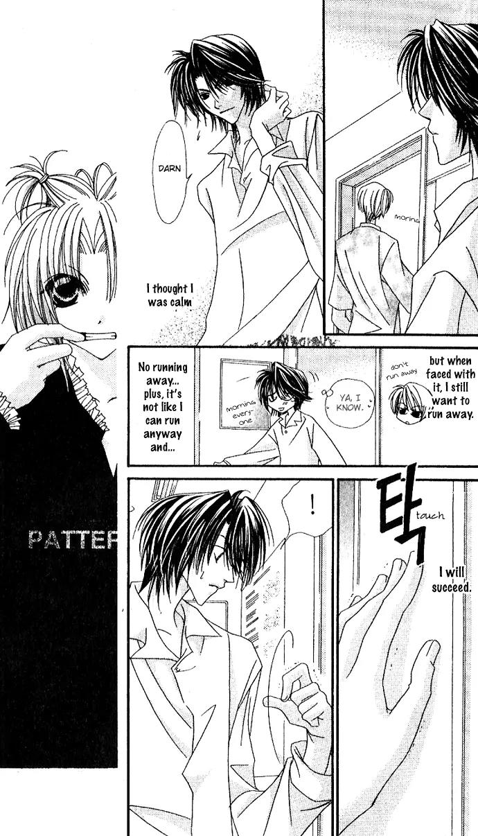 Never Give Up! Chapter 41 page 8 - Chapter 41