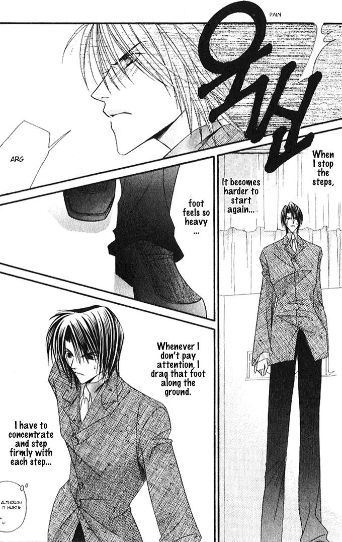 Never Give Up! Chapter 43 page 15 - Chapter 43